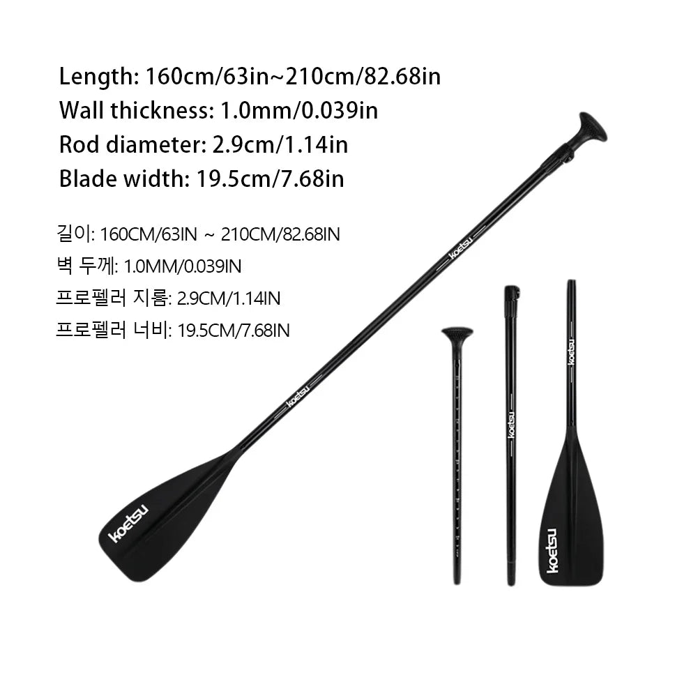 NNEOBA Adjustable Double Head Stand Up Paddle Board Paddle